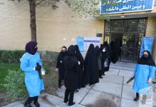 گزارش تصویری آزمون استخدامي دستگاه هاي اجرايي كشور 